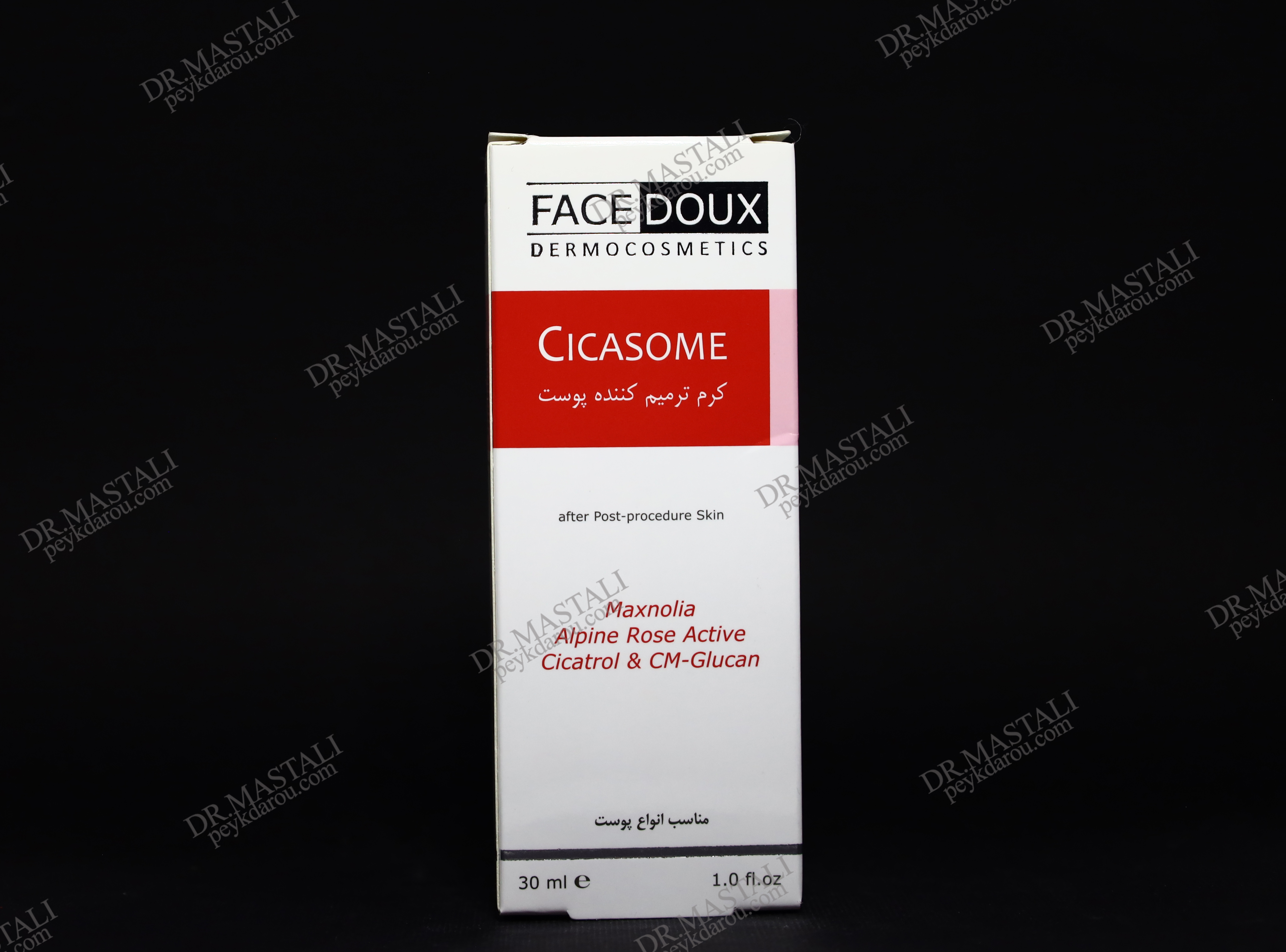 کرم ترمیم کننده پوست سیکازوم فیس دوکس        cicasome FACE DOUX