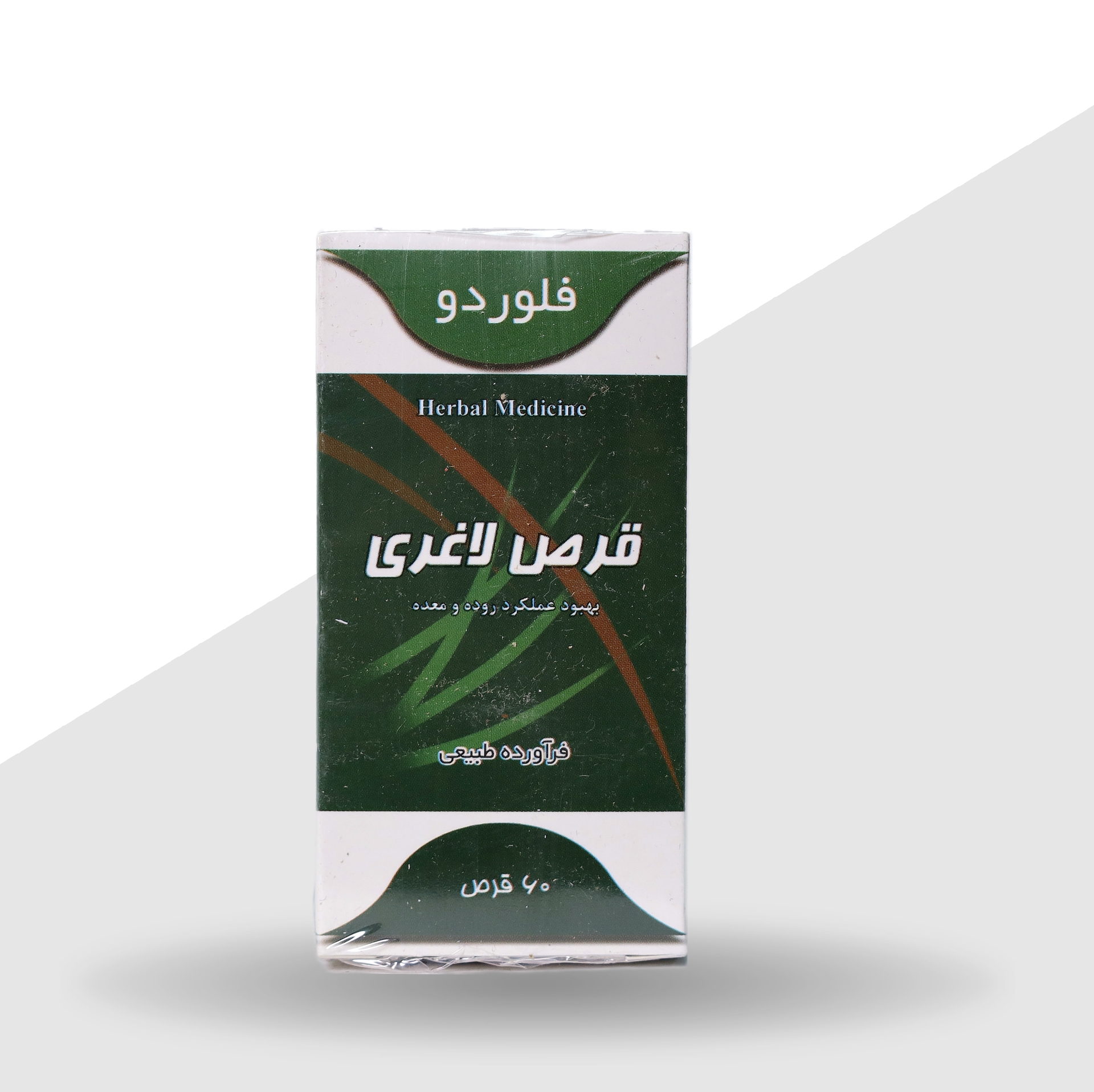 قرص فلودور سینا فرآور-60 عددی