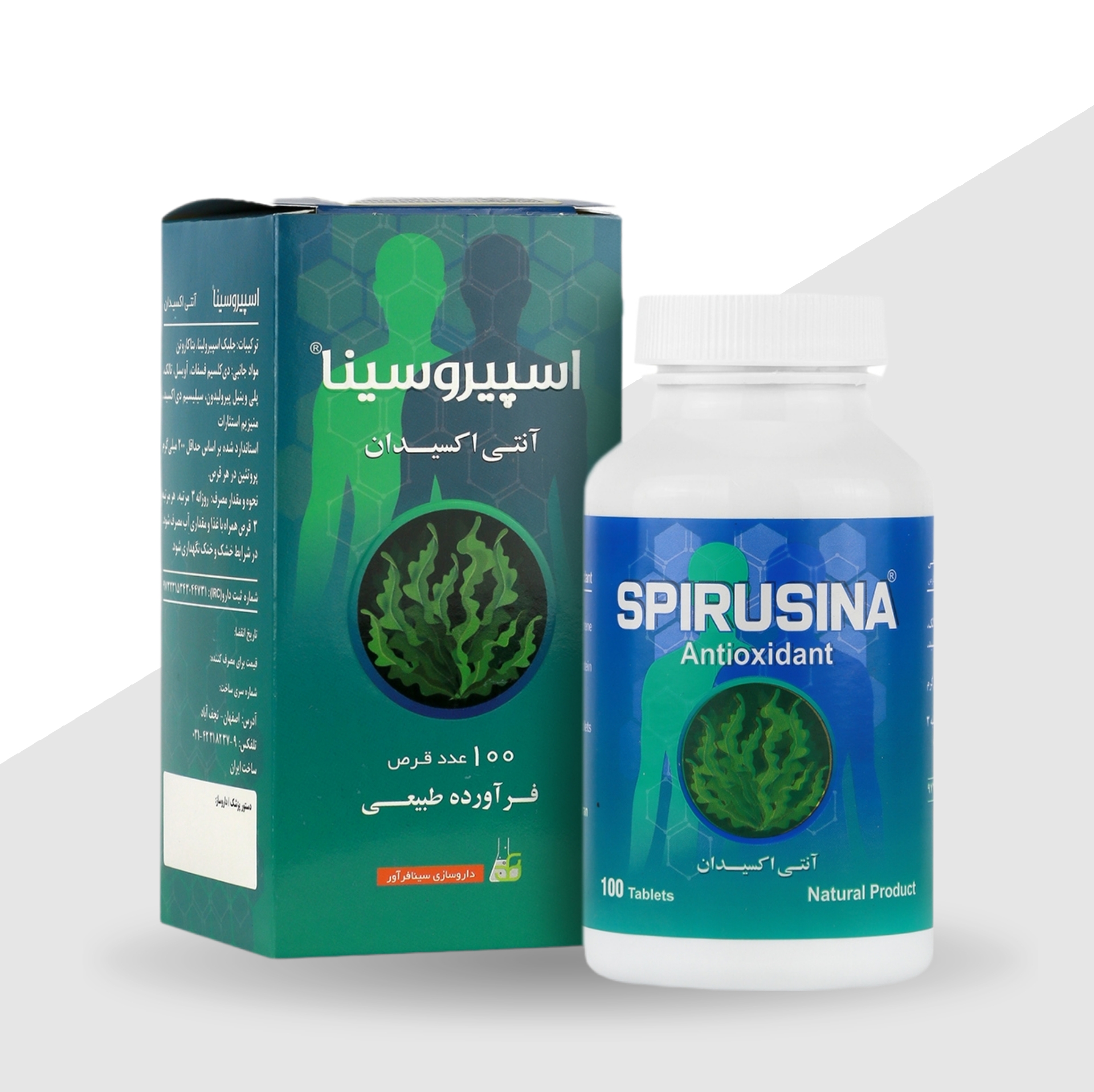 قرص اسپروسینا سینا فرآور-۱۰۰ عددی