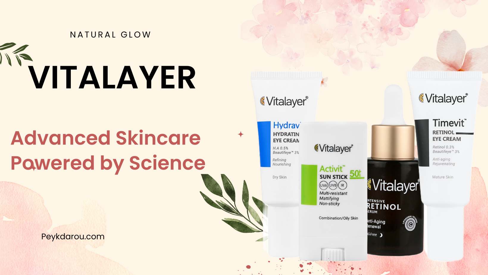 محصولات ویتالیر