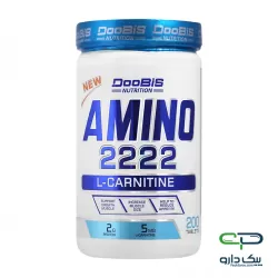 قرص آمینو 2222 و ال کارنیتین دوبیس - ۲۰۰ عددی