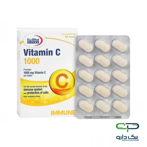 Vitamin C 1000 mg Eurho Vital قرص ویتامین C 1000 یوروویتال ۶۰ عددی برای تقویت سیستم ایمنی