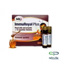 ویال خوراکی ایمو رویال پلاس یوروویتال - ۶ عددی