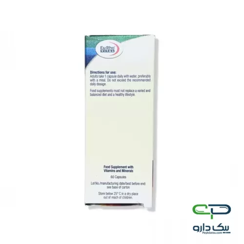 Multi Plus Men Over 50 Eurho Vital 60 Capsules کپسول مولتی پلاس آقایان بالای ۵۰ سال یوروویتال ۶۰ عددی برای افزایش انرژی و تقویت سیستم ایمنی