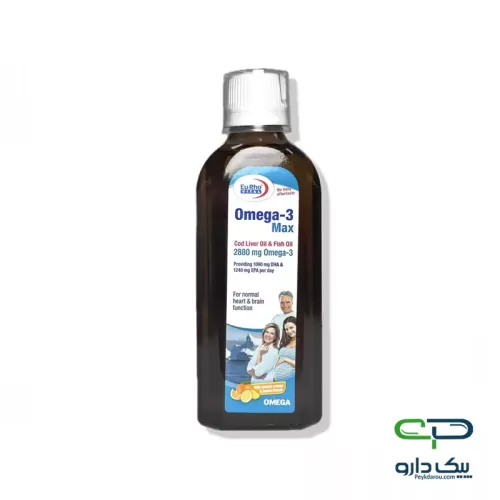 Omega 3 Max Syrup Eurho Vital 200 ml شربت امگا ۳ مکس یوروویتال ۲۰۰ میلی لیتر برای کمک به سلامت قلب، مغز و بینایی