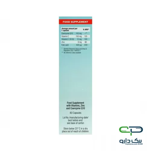 CoQ10 Plus 100 Eurho Vital کپسول کیوتن پلاس ۱۰۰ یوروویتال ۶۰ عددی برای سلامت قلب و افزایش انرژی