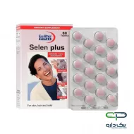 قرص سلن پلاس یوروویتال - ۶۰ عددی