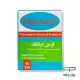 خرید قرص دیابگلد شهاب درمان 45 عددی قرص دیابگلد شهاب درمان 45 عددی