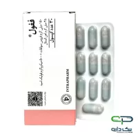 کپسول ففول اینترافارم - 30 عددی