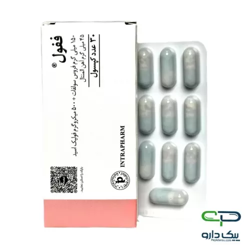 کپسول ففول اینترافارم 30 عددی