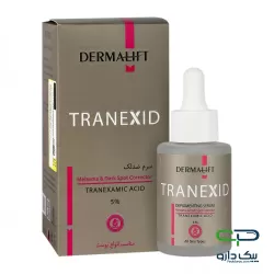 سرم روشن کننده ترنکسید درمالیفت - 30 میلی لیتر