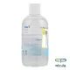 Ardene Pureline Cleansing Lotion 250 gr لوسیون پاک کننده صورت آردن Ardene حجم 250 میلی لیتر