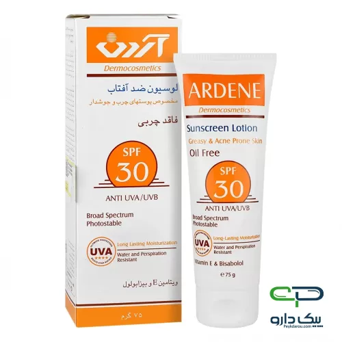 Sunscreen Oil Free Lotion SPF30 Ardene لوسیون ضد آفتاب فاقد چربی SPF30 آردن