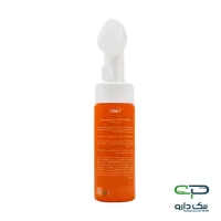فوم شوینده و شفاف کننده صورت حاوی ویتامین سی آردن - 150 گرم
