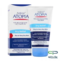 لوسیون شوینده و مرطوب کننده بسیار ملایم صورت آردن اتوپیا - 150 گرم لوسیون شوینده و مرطوب کننده بسیار ملایم صورت آردن اتوپیا - 150 گرم