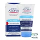 Arden Atopia Extra Mild Moisturizing Face Wash 150 g لوسیون شوینده و مرطوب کننده بسیار ملایم صورت آردن اتوپیا - 150 گرم