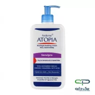 کرم مرطوب کننده دست، صورت و بدن آردن اتوپیا مدل Sensipro - حجم 500 میلی لیتر
