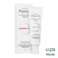 کرم دست ضد لک و روشن کننده SPF15 آردن پیگمنتا - 30 میلی لیتر