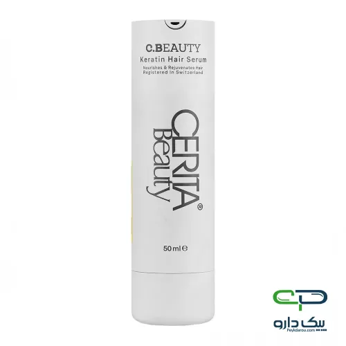 Cerita Ceratin Hair Serum For All Hair سرم ترمیم کننده تار مو حاوی ویتامین E و کراتین سریتا مناسب برای انواع مو
