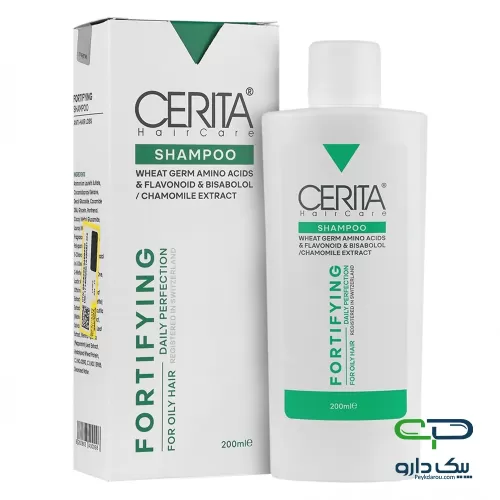 Cerita Fortifying And Anti-Loss Shampoo For Greasy Hair 200 ml شامپو ضد ریزش موهای چرب سریتا - 200 میلی لیتر