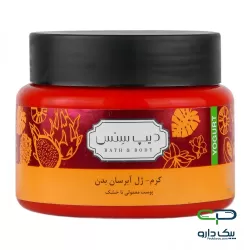 کرم ژل آبرسان بدن دیپ سنس مناسب پوست خشک و معمولی - 250 میلی لیتر