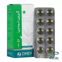 قرص گرین تیدین دینه - 50 عددی