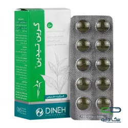 قرص گرین تیدین دینه - 50 عددی