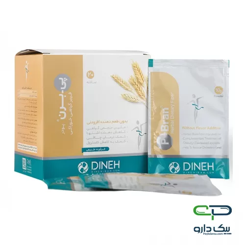 ساشه فیبر گیاهی خوراکی پی برن بدون طعم دینه - 20 عددی
