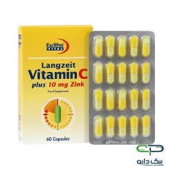 کپسول ویتامین سی و زینک ۱۰ میلی گرم یوروویتال - ۶۰ عددی