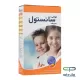 شربت مولتی سانستول بدون قند روژین فارمد - 155 میلی لیتر