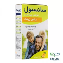 شربت مولتی سانستول پلاس زینک - 155 میلی لیتر