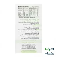 قطره مولتی ویتامین ویواکیدز  - 30 میلی لیتر