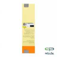 اسکراب قوی صورت ژنوبایوتیک - 120 میلی لیتر اسکراب قوی صورت ژنوبایوتیک - 120 میلی لیتر