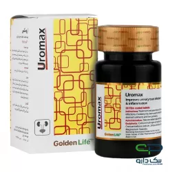 قرص ارومکس گلدن لایف - 30 عدد