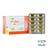 سافت ژل امگا 3 1000 میلی گرم کارن - 50 عددی