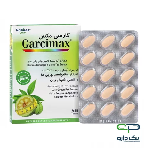 Natures Only Garcimax Tablets 30 قرص گارسی مکس نیچرز اونلی 30 عددی