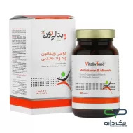 سافت ژل مولتی ویتامین و مینرال ویتالی تون - 60 عددی
