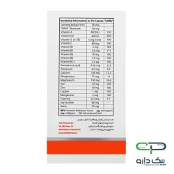 سافت ژل مولتی ویتامین و مینرال ویتالی تون - 60 عددی