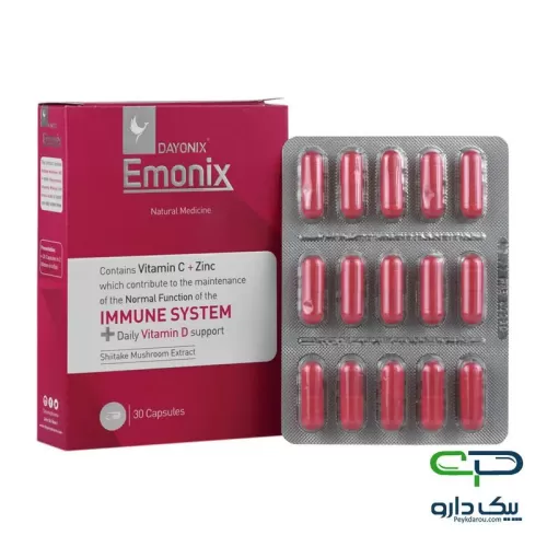 Dayonix Emonix کپسول امونیکس دایونیکس ۳۰ عددی