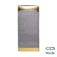 ساشه کلاژن گلد مو و ناخن آدریان - ۲۰ عدد ساشه کلاژن گلد مو و ناخن آدریان - ۲۰ عدد
