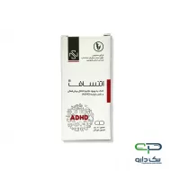 کپسول اتنساف سمانیک - ۶۰ عدد