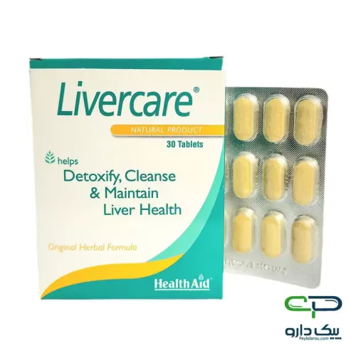 Health Aid Livercare Tablets 30 Count قرص لیورکر هلث اید ۳۰ عددی