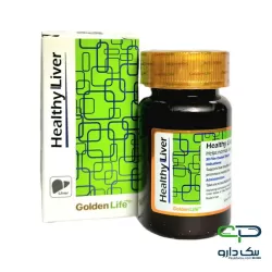 قرص هلسی لیور گلدن لایف - 30 عددی