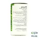 Golden Life Healthy Liver Tablets 30 Count قرص هلسی لیور گلدن لایف ۳۰ عددی