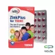 Eurho Vital Zinc Plus For Teens Softgels 60 Count سافت ژل زینک پلاس فور تینز یوروویتال ۶۰ عددی