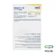 Eurho Vital Vitamin E & D3 Softgels 60 Count