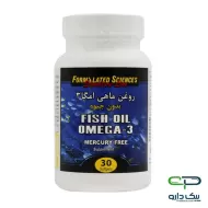 سافت ژل روغن ماهی امگا 3 بدون جیوه فرمولا - 30 عددی