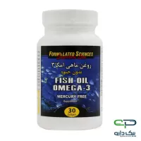 سافت ژل روغن ماهی امگا 3 بدون جیوه فرمولا - 30 عددی