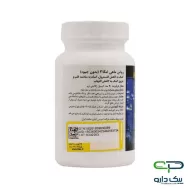 سافت ژل روغن ماهی امگا 3 بدون جیوه فرمولا - 30 عددی سافت ژل روغن ماهی امگا 3 بدون جیوه فرمولا - 30 عددی