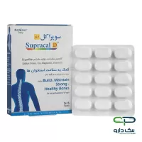 قرص سوپراکل دی نیچرز اونلی - 30 عددی